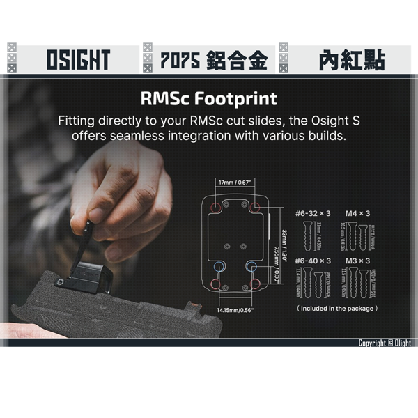 OLIGHT Osight S Red Dot 2 MOA Green Light ver. (Magnetic Charging Cover included) OLIGHT,Osight S,2 MOA,Green Light ,Magnetic Charging Cover,YMS AIRSOFT,YMS,AIRSOFT,YAMASHUN,TAIWAN AIRSOFT,AIRSOFT TAIWAN,亞瑪順,生存遊戲