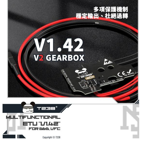 T238 "V1.42" Built-in ETU/EDU (For G&G/VFC/Gel/V2 Gearbox) T238,Apollo,Programmable,ETU,EDU,G&G,VFC,Gel Blaster,V2 Gearbox,YMS AIRSOFT,YMS,AIRSOFT,YAMASHUN,TAIWAN AIRSOFT,AIRSOFT TAIWAN,亞瑪順,生存遊戲