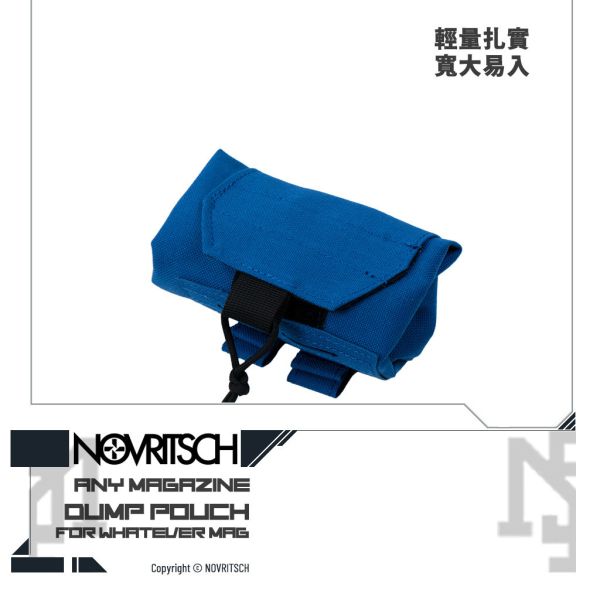 NOVRITSCH Magazine Dump Pouch (Blue) NOVRITSCH,Magazine,Dump Pouch,Blue,YMS AIRSOFT,YMS,AIRSOFT,YAMASHUN,TAIWAN AIRSOFT,AIRSOFT TAIWAN,亞瑪順,生存遊戲