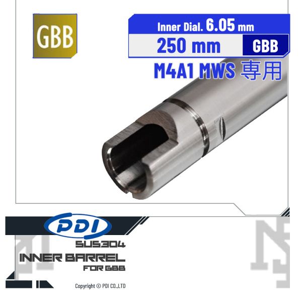 PDI Stainless Steel GBB 6.05 mm Inner Barrel (250 mm) PDI,Stainless Steel,GBB,6.05 mm,Inner Barrel,250 mm,YMS AIRSOFT,YMS,AIRSOFT,YAMASHUN,TAIWAN AIRSOFT,AIRSOFT TAIWAN,亞瑪順,生存遊戲