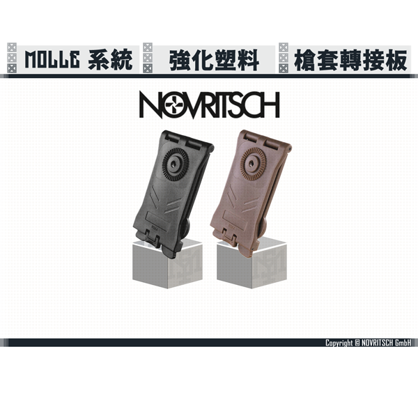 [Out of Stock] NOVRITSCH MOLLE Mount GEN.2 (Black/FDE) NOVRITSCH,MOLLE,Mount,GEN.2,YMS AIRSOFT,YMS,AIRSOFT,YAMASHUN,TAIWAN AIRSOFT,AIRSOFT TAIWAN,亞瑪順,生存遊戲