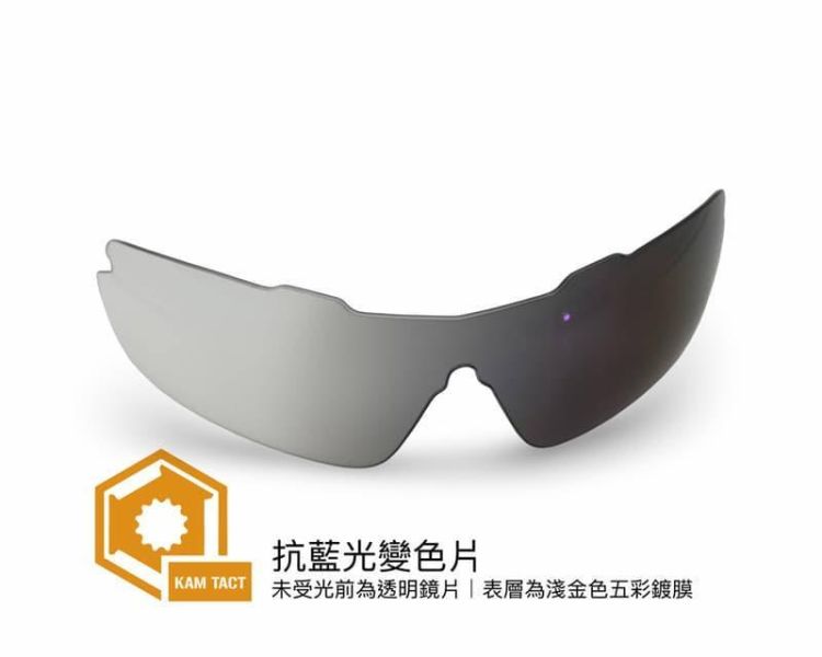 KAM TACT SP035A 泛用防護眼鏡 透明鏡片 KAM-TACT,SP035A,生存遊戲,護目鏡,HDX,高解析鏡片,射擊眼鏡,YMS AIRSOFT,YMS,AIRSOFT,YAMASHUN,TAIWAN AIRSOFT,AIRSOFT TAIWAN,亞瑪順,生存遊戲