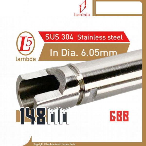 拉姆達/LAMBDA [客製] GBB 6.05mm/148mm 不鏽鋼 精密管 Lambda,拉姆達,微米級,不鏽鋼,GBB,精密內管,6.05mm,133mm,YMS AIRSOFT,YMS,AIRSOFT,YAMASHUN,TAIWAN AIRSOFT,AIRSOFT TAIWAN,亞瑪順,生存遊戲