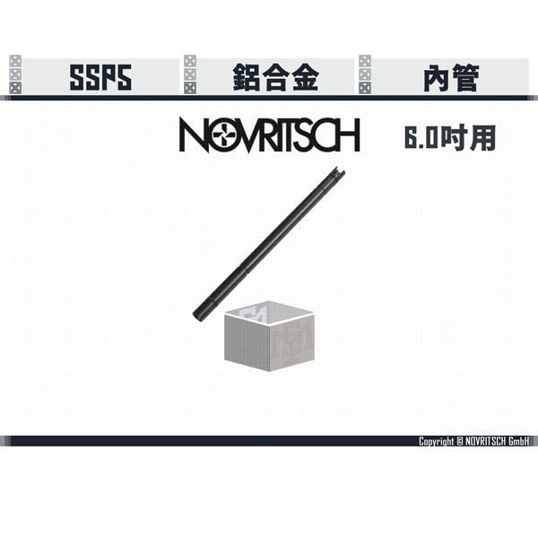 NOVRITSCH SSP5 Inner Barrel (6.0"/5.1"/4.3") NOVRITSCH,SSP5,Inner Barrel,6.0",5.1",4.3",YMS AIRSOFT,YMS,AIRSOFT,YAMASHUN,TAIWAN AIRSOFT,AIRSOFT TAIWAN,亞瑪順,生存遊戲