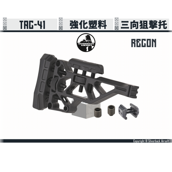 SILVERBACK TAC-41 "RECON" Polymer Stock (FDE/OD/Black) Silverback,SBA,TAC-41,RECON,Polymer,Stock,YMS AIRSOFT,YMS,AIRSOFT,YAMASHUN,TAIWAN AIRSOFT,AIRSOFT TAIWAN,亞瑪順,生存遊戲