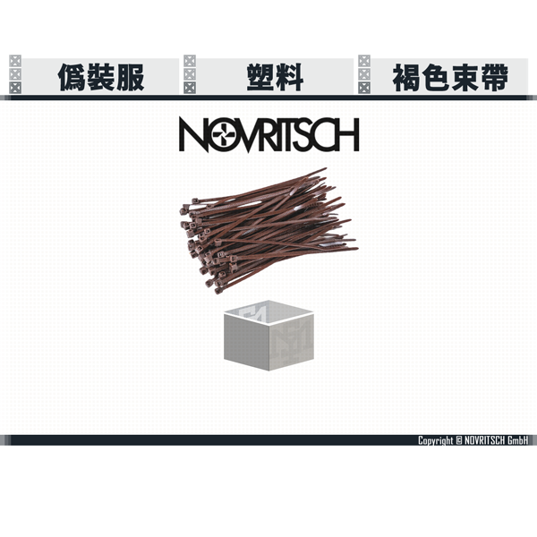 NOVRITSCH Cable Ties (500 units per pack) LOACH,Long-time-protection,Metal,Lubricant Pen,YMS AIRSOFT,YMS,AIRSOFT,YAMASHUN,TAIWAN AIRSOFT,AIRSOFT TAIWAN,亞瑪順,生存遊戲