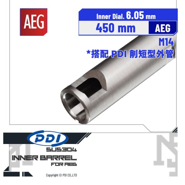 PDI Stainless Steel AEG 6.05 mm Inner Barrel (450 mm) PDI,Stainless Steel,AEG,6.05 mm,Inner Barrel,450 mm