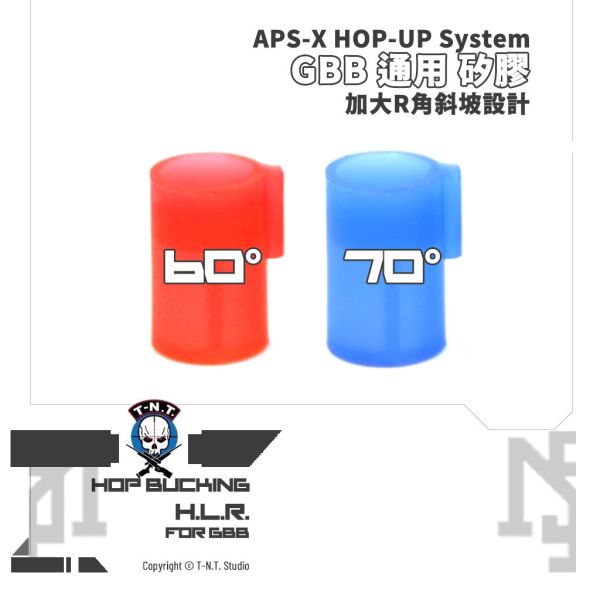 T.-N.T. APS-X HOP-UP System "H.L.R." GBB Silicone HOP Bucking (60°, 70°) T.-N.T.,APS-X HOP-UP System,H.L.R.,GBB,Silicone,HOP Bucking,60°,70°