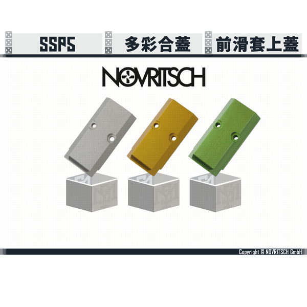 NOVRITSCH SSP5 Coloured Front Slide Cover (Silver/Gold/Green) NOVRITSCH,SSP5,Front Slide,Cover,YMS AIRSOFT,YMS,AIRSOFT,YAMASHUN,TAIWAN AIRSOFT,AIRSOFT TAIWAN,亞瑪順,生存遊戲