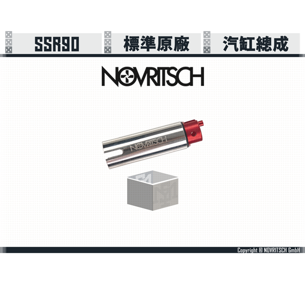 NOVRITSCH SSR90 Cylinder Head and Cylinder NOVRITSCH,SSR90,FN Herstal,P90,AEG,Cylinder Head,Cylinder,GEN.2,YMS AIRSOFT,YMS,AIRSOFT,YAMASHUN,TAIWAN AIRSOFT,AIRSOFT TAIWAN,亞瑪順,生存遊戲