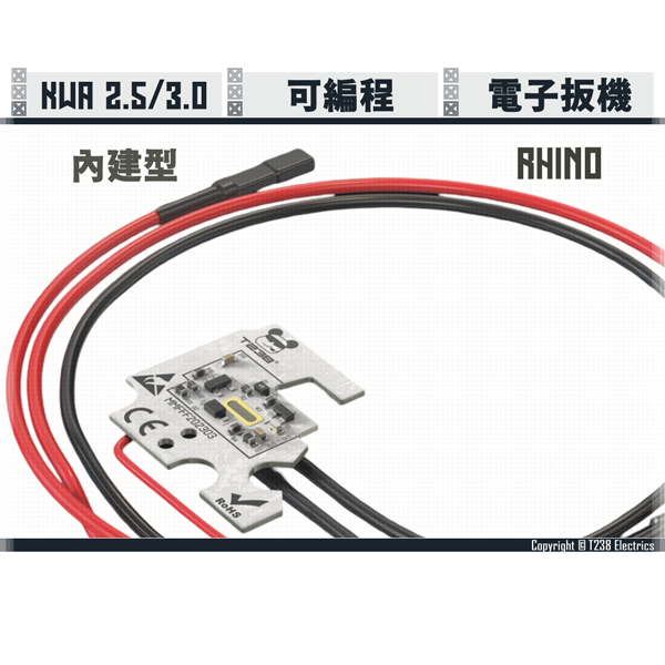 T238 "Rhino" Programmable DTU/ETU Electric Trigger Unit (For KWA 2.5 / 3.0) T238,Rhino,Programmable,ETU,KWA,YMS AIRSOFT,YMS,AIRSOFT,YAMASHUN,TAIWAN AIRSOFT,AIRSOFT TAIWAN,亞瑪順,生存遊戲