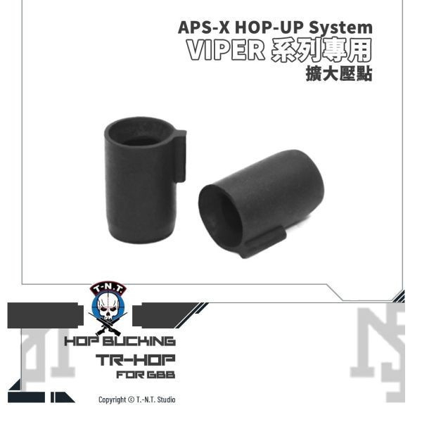 T.-N.T. APS-X HOP-UP System "TR-HOP" For TM VSR Type HOP Bucking (50°/60°) T.-N.T.,APS-X HOP-UP System,TR-HOP,HOP Bucking,50°,60°,VSR,GBB