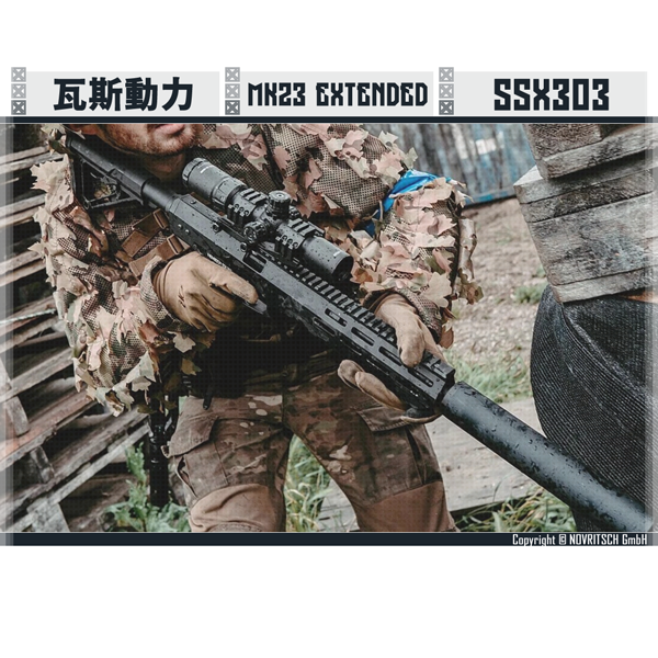 NOVRITSCH The SSX303 靜音 直壓 瓦斯步槍 NOVRITSCH,The SSX303,MK23,SSX23,靜音,瓦斯,NBB,步槍,YMS AIRSOFT,YMS,AIRSOFT,YAMASHUN,TAIWAN AIRSOFT,AIRSOFT TAIWAN,亞瑪順,生存遊戲