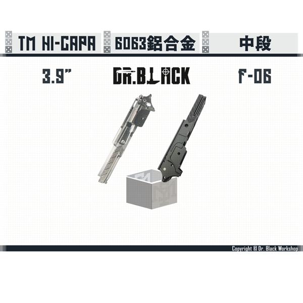 DR. BLACK Hi-capa "F-06" 3.9" Aluminum Frame (Silver/Black) Dr. Black,Hi-capa,3.9",F-06,Aluminum,Frame,YMS AIRSOFT,YMS,AIRSOFT,YAMASHUN,TAIWAN AIRSOFT,AIRSOFT TAIWAN,亞瑪順,生存遊戲