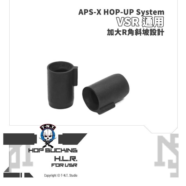 T.-N.T. APS-X HOP-UP System "H.L.R." VSR HOP Bucking (50°, 60°) T.-N.T.,APS-X HOP-UP System,H.L.R.,VSR,HOP Bucking,50°,60°