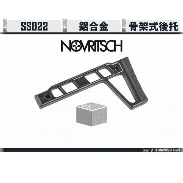 NOVRITSCH SSQ22 Minimal Stock (Apply with Folding Hinge) NOVRITSCH,SSQ22,KC02,Minimal Stock,Folding Hinge,YMS AIRSOFT,YMS,AIRSOFT,YAMASHUN,TAIWAN AIRSOFT,AIRSOFT TAIWAN,亞瑪順,生存遊戲