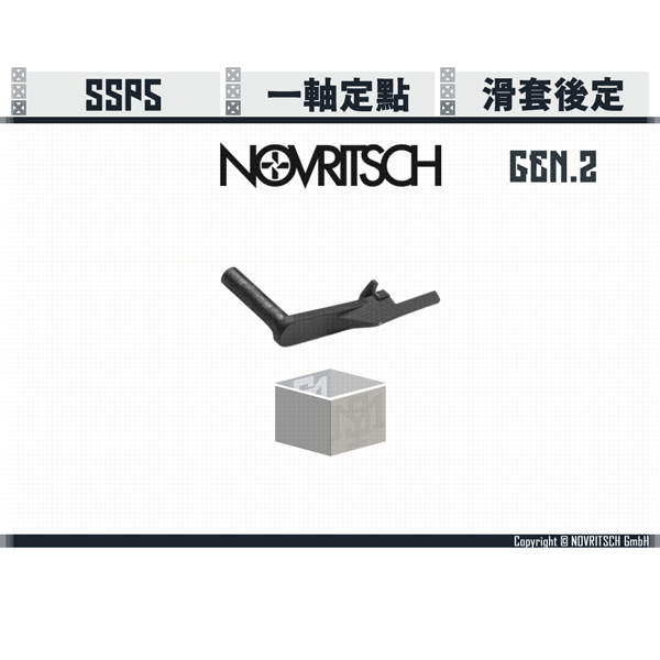 NOVRITSCH SSP5 Slide Catch GEN.2 NOVRITSCH,SSP5,Slide Catch,GEN.2,YMS AIRSOFT,YMS,AIRSOFT,YAMASHUN,TAIWAN AIRSOFT,AIRSOFT TAIWAN,亞瑪順,生存遊戲