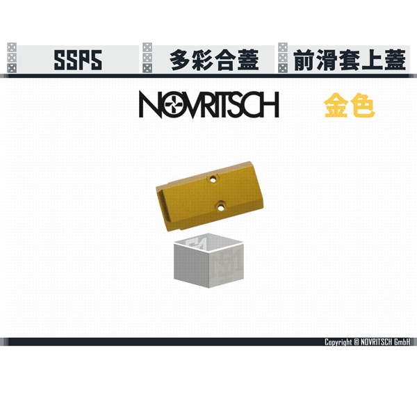 NOVRITSCH SSP5 Coloured Front Slide Cover (Silver/Gold/Green) NOVRITSCH,SSP5,Front Slide,Cover,YMS AIRSOFT,YMS,AIRSOFT,YAMASHUN,TAIWAN AIRSOFT,AIRSOFT TAIWAN,亞瑪順,生存遊戲