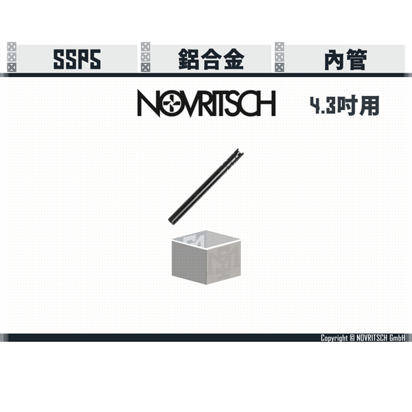 NOVRITSCH SSP5 Inner Barrel (6.0"/5.1"/4.3") NOVRITSCH,SSP5,Inner Barrel,6.0",5.1",4.3",YMS AIRSOFT,YMS,AIRSOFT,YAMASHUN,TAIWAN AIRSOFT,AIRSOFT TAIWAN,亞瑪順,生存遊戲