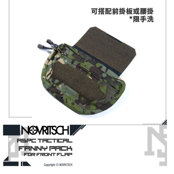 NOVRITSCH ASPC Tactical Fanny Pack (ACP Tropic) NOVRITSCH,ASPC,Tactical Fanny Pack,ACP Tropic,YMS AIRSOFT,YMS,AIRSOFT,YAMASHUN,TAIWAN AIRSOFT,AIRSOFT TAIWAN,亞瑪順,生存遊戲