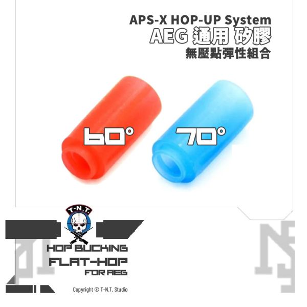 T.-N.T. APS-X HOP-UP System "FLAT-HOP" AEG Silicone HOP Bucking (60°, 70°) T.-N.T.,APS-X HOP-UP System,FLAT-HOP,AEG,Silicone,HOP Bucking,60°,70°