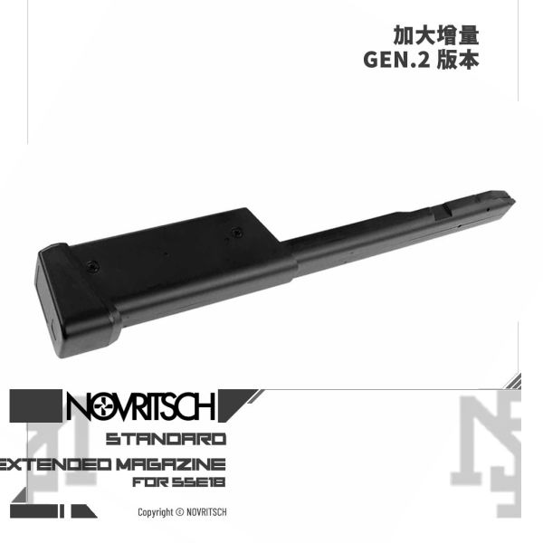 NOVRITSCH The SSE18 Extended AEP Magazine NOVRITSCH,SSE18,Glock,G17,G18,Extended,AEP,Magazine