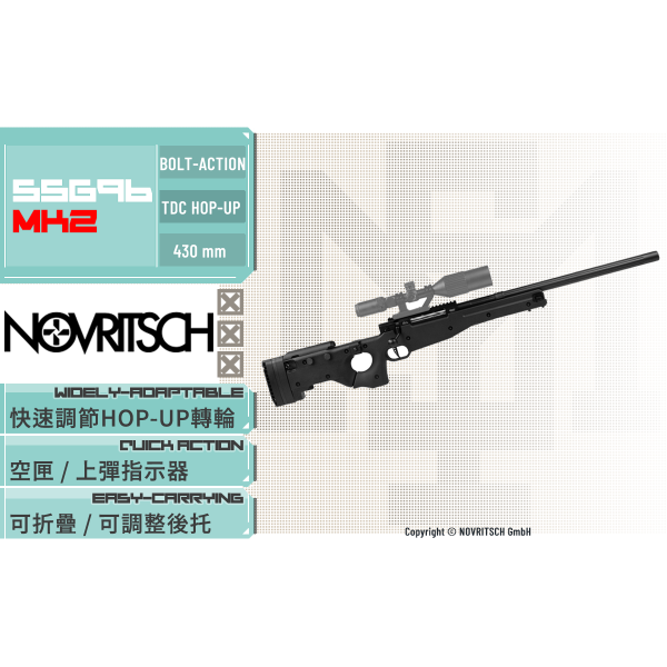 NOVRITSCH The SSG96 Mk.2 Bolt-action Airsoft Sniper Rifle (Black) NOVRITSCH,SSG96,Mk.2,L96,AWP,Bolt-action,Airsoft,Sniper Rifle,YMS AIRSOFT,YMS,AIRSOFT,YAMASHUN,TAIWAN AIRSOFT,AIRSOFT TAIWAN,亞瑪順,生存遊戲