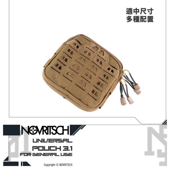 NOVRITSCH Universal Pouch 3.1 (Coyote Brown) NOVRITSCH,Coyote Brown,Universal Pouch,YMS AIRSOFT,YMS,AIRSOFT,YAMASHUN,TAIWAN AIRSOFT,AIRSOFT TAIWAN,亞瑪順,生存遊戲