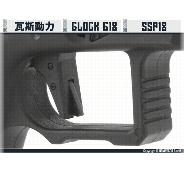 NOVRITSCH The SSP18 GBB Airsoft Pistol (Black) NOVRITSCH,SSP18,Glock,G17,G18,GBB,YMS AIRSOFT,YMS,AIRSOFT,YAMASHUN,TAIWAN AIRSOFT,AIRSOFT TAIWAN,亞瑪順,生存遊戲