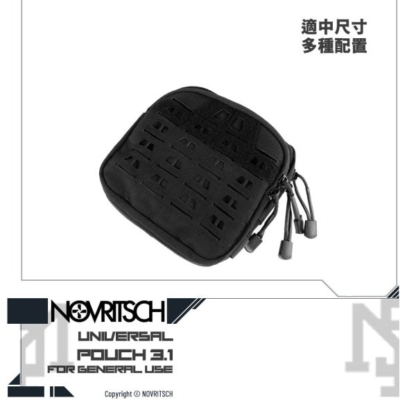 NOVRITSCH Universal Pouch 3.1 (Black) NOVRITSCH,Black,Universal Pouch,YMS AIRSOFT,YMS,AIRSOFT,YAMASHUN,TAIWAN AIRSOFT,AIRSOFT TAIWAN,亞瑪順,生存遊戲