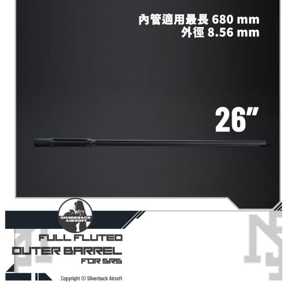 Silverback SRS Full Fluted Outer Barrel (26") Silverback,SBA,SRS,Fluted,Outer Barrel,26",SBA-OBL-23
