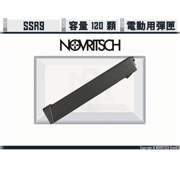 NOVRITSCH SSR9 120rds AEG Magazine NOVRITSCH,SSR9,AEG,AEG Magazine,6mm,9mm,AR9,PDW,YMS AIRSOFT,YMS,AIRSOFT,YAMASHUN,TAIWAN AIRSOFT,AIRSOFT TAIWAN,亞瑪順,生存遊戲