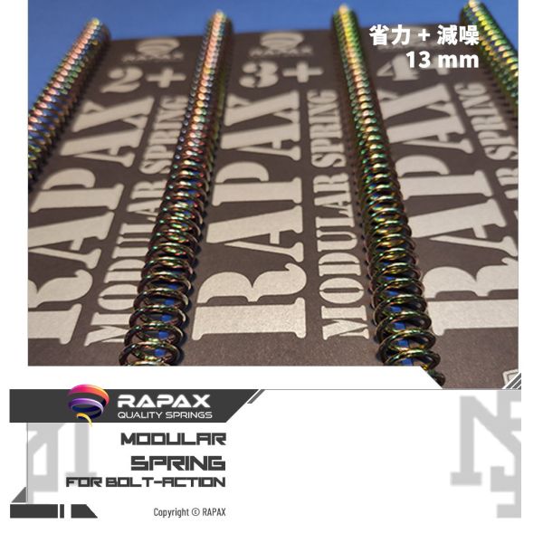 RAPAX RMS Modular Spring (2+/3+/4+, for SRS/SSG/VSR) RAPAX,Modular,Spring,SRS,SSG,VSR,YMS AIRSOFT,YMS,AIRSOFT,YAMASHUN,TAIWAN AIRSOFT,AIRSOFT TAIWAN,亞瑪順,生存遊戲