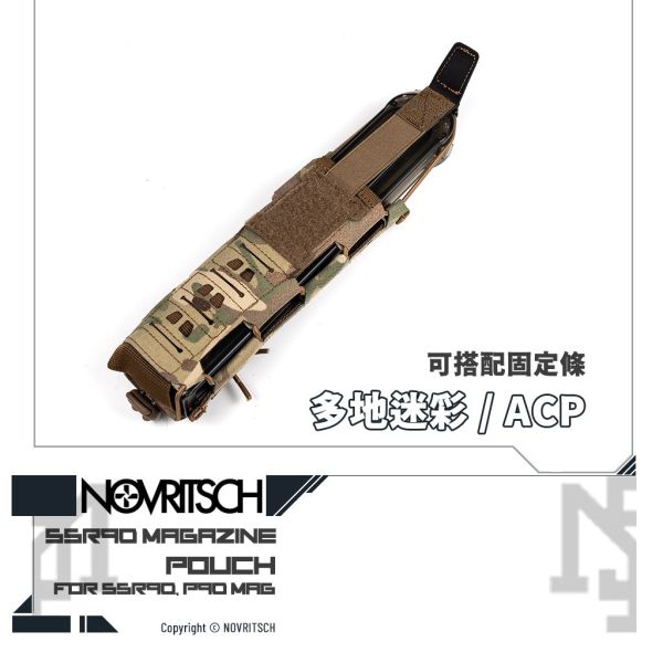 NOVRITSCH SSR90/P90 Mag Pouch 1.2 (ACP) NOVRITSCH,SSR90,FN Herstal,P90,AEG,MOLLE,Magazine,Pouch,ACP,YMS AIRSOFT,YMS,AIRSOFT,YAMASHUN,TAIWAN AIRSOFT,AIRSOFT TAIWAN,亞瑪順,生存遊戲