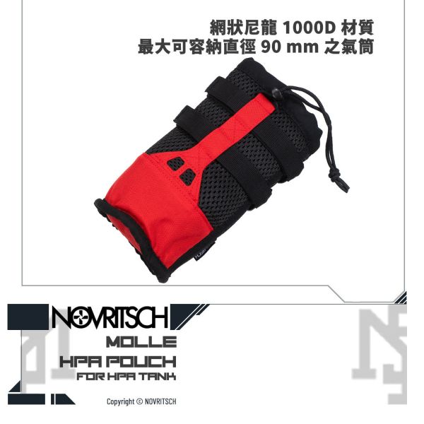 NOVRITSCH HPA Pouch (Red) NOVRITSCH,MOLLE,HPA,POUCH,Red,YMS AIRSOFT,YMS,AIRSOFT,YAMASHUN,TAIWAN AIRSOFT,AIRSOFT TAIWAN,亞瑪順,生存遊戲