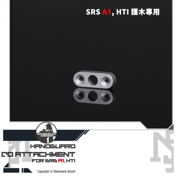 Silverback SRS QD Attachment Silverback,SBA,SRS,QD Attachment,SBA-RAL-03