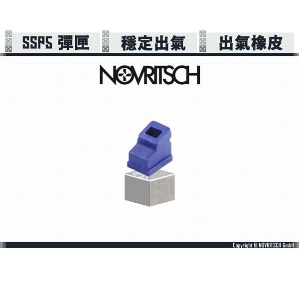 NOVRITSCH SSP5 Magazine Gas Router NOVRITSCH,SSP5,Magazine,Gas Router,YMS AIRSOFT,YMS,AIRSOFT,YAMASHUN,TAIWAN AIRSOFT,AIRSOFT TAIWAN,亞瑪順,生存遊戲