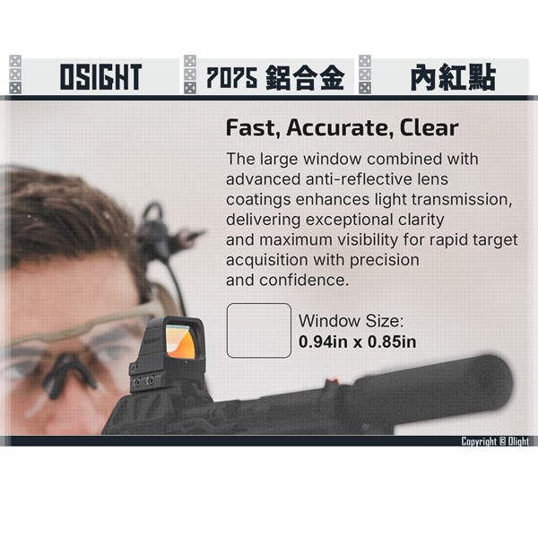 OLIGHT Osight X Red Dot 3 MOA (Magnetic Charging Cover included) OLIGHT,Osight S,3 MOA,Green Light ,Magnetic Charging Cover,YMS AIRSOFT,YMS,AIRSOFT,YAMASHUN,TAIWAN AIRSOFT,AIRSOFT TAIWAN,亞瑪順,生存遊戲