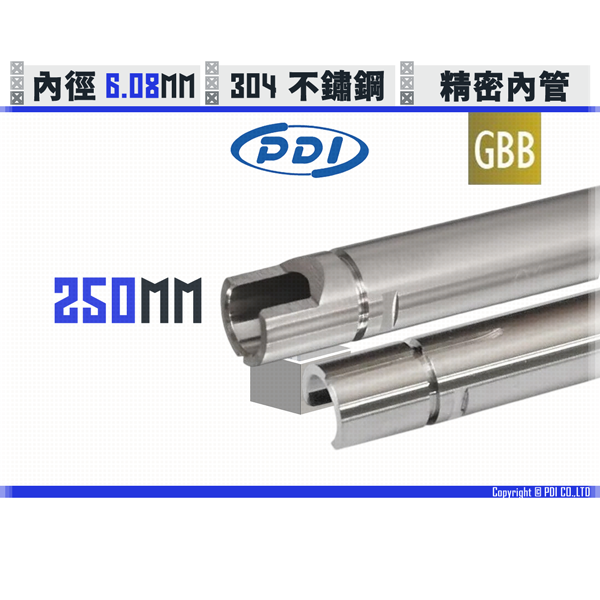 PDI Stainless Steel GBB MWS 6.08mm Inner Barrel (250mm) PDI,Stainless Steel,MWS,GBB,6.08mm,Inner Barrel,250mm,YMS AIRSOFT,YMS,AIRSOFT,YAMASHUN,TAIWAN AIRSOFT,AIRSOFT TAIWAN,亞瑪順,生存遊戲