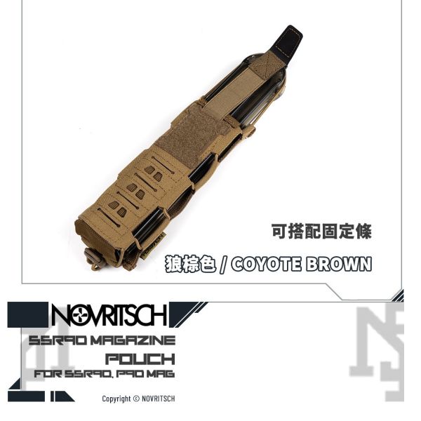 NOVRITSCH SSR90/P90 Mag Pouch 1.2 (Coyote Brown) NOVRITSCH,SSR90,FN Herstal,P90,AEG,MOLLE,Magazine,Pouch,Coyote Brown,YMS AIRSOFT,YMS,AIRSOFT,YAMASHUN,TAIWAN AIRSOFT,AIRSOFT TAIWAN,亞瑪順,生存遊戲