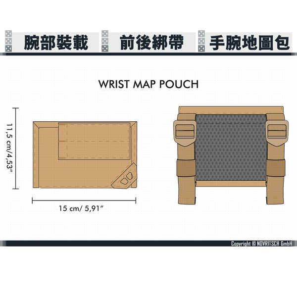 NOVRITSCH Wrist Map Pouch (Coyote Brown/OD Green/Black) NOVRITSCH,Wrist,Map Pouch,YMS AIRSOFT,YMS,AIRSOFT,YAMASHUN,TAIWAN AIRSOFT,AIRSOFT TAIWAN,亞瑪順,生存遊戲