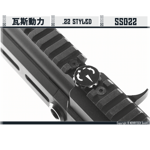 NOVRITSCH The SSQ22 Gas Blowback Rifle NOVRITSCH,The SSQ22,KC02,Gas,GBB,Rifle,YMS AIRSOFT,YMS,AIRSOFT,YAMASHUN,TAIWAN AIRSOFT,AIRSOFT TAIWAN,亞瑪順,生存遊戲