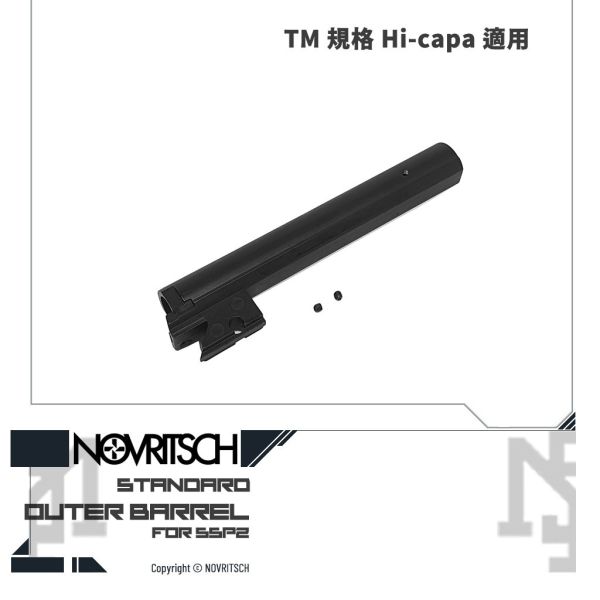 NOVRITSCH SSP2 Hi-capa Outer Barrel NOVRITSCH,SSP2,Hi-capa,Outer Barrel,YMS AIRSOFT,YMS,AIRSOFT,YAMASHUN,TAIWAN AIRSOFT,AIRSOFT TAIWAN,亞瑪順,生存遊戲