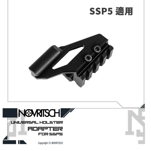 NOVRITSCH SSP5 Universal Holster Adapter (Right-handed/left-handed) NOVRITSCH,SSP5,Holster,Adapter,Right-handed,left-handed,YMS AIRSOFT,YMS,AIRSOFT,YAMASHUN,TAIWAN AIRSOFT,AIRSOFT TAIWAN,亞瑪順,生存遊戲