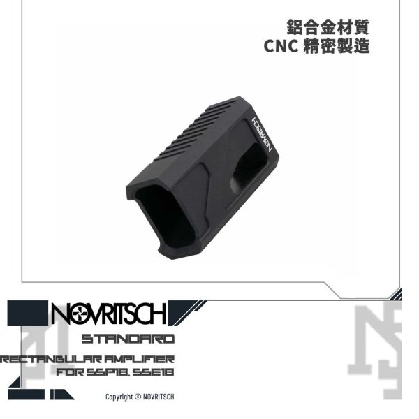NOVRITSCH SSP18 / SSE18 Rectangular Amplifier NOVRITSCH,SSP18,SSE18,Rectangular Amplifier