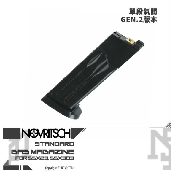 NOVRITSCH The SSX23 / SSX303 Gas Magazine NOVRITSCH,SSX23,SSX303,MK23,Y&P,Gas Magazine