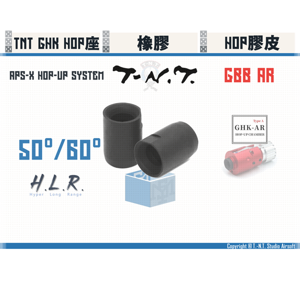 T.-N.T. APS-X HOP-UP System "H.L.R." GBB Rubber GHK AR HOP Bucking (50°/60°) T.-N.T.,APS-X HOP-UP System,H.L.R.,GBB,Rubber,HOP Bucking,50°,60°,YMS AIRSOFT,YMS,AIRSOFT,YAMASHUN,TAIWAN AIRSOFT,AIRSOFT TAIWAN,亞瑪順,生存遊戲