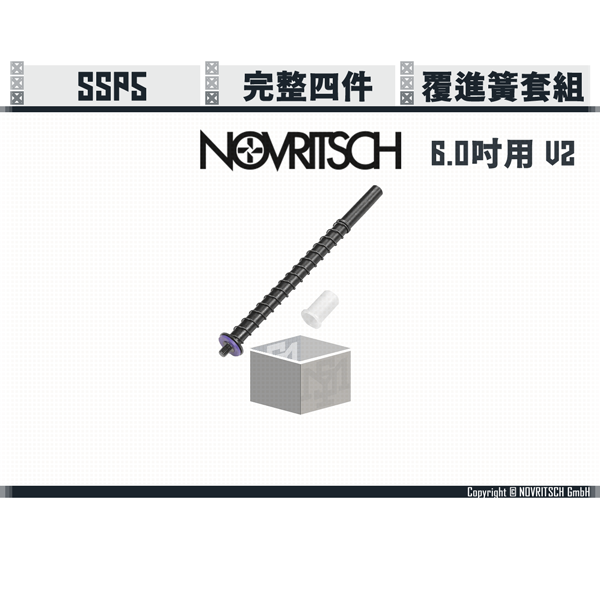 NOVRITSCH SSP5 Recoil Spring Guide Set (6.0"/5.1"/4.3") NOVRITSCH,SSP5,Recoil Spring,Guide,YMS AIRSOFT,YMS,AIRSOFT,YAMASHUN,TAIWAN AIRSOFT,AIRSOFT TAIWAN,亞瑪順,生存遊戲