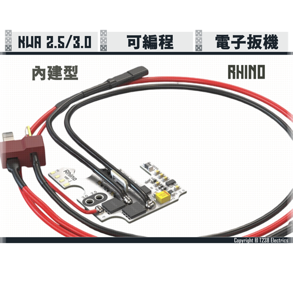 T238 "Rhino" Programmable DTU/ETU Electric Trigger Unit (For KWA 2.5 / 3.0) T238,Rhino,Programmable,ETU,KWA,YMS AIRSOFT,YMS,AIRSOFT,YAMASHUN,TAIWAN AIRSOFT,AIRSOFT TAIWAN,亞瑪順,生存遊戲