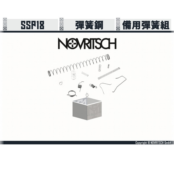 NOVRITSCH SSP18 Spring Set NOVRITSCH,SSP18,Glock,G17,G18,Magazine,Spring Set,YMS AIRSOFT,YMS,AIRSOFT,YAMASHUN,TAIWAN AIRSOFT,AIRSOFT TAIWAN,亞瑪順,生存遊戲